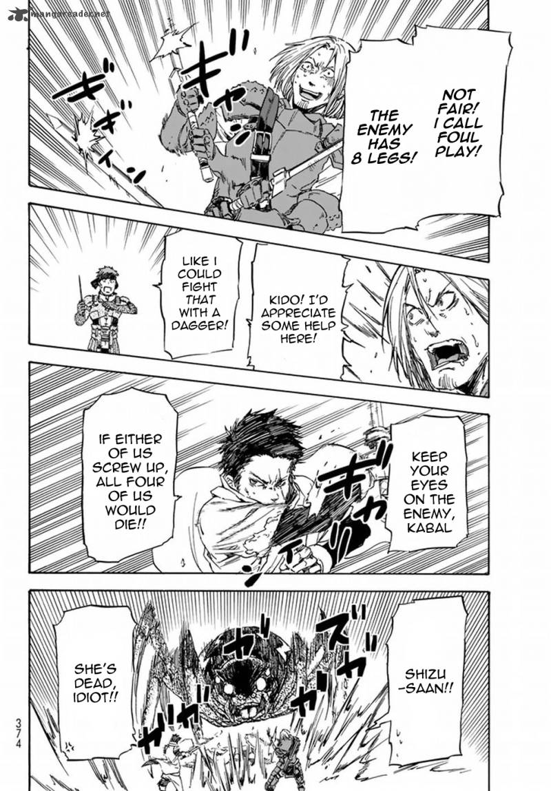 That Time I Got Reincarnated as a Slime, Chapter 34 image 15